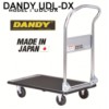 Xe đẩy hàng Nhật Bản DANDY UDL-DX Xe đẩy hàng Nhật Bản DANDY UDL-DX